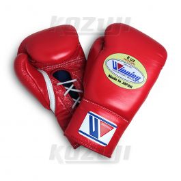 Winning Pro Boxing Gloves MS-200-B 8oz Leather White shipped within 3days New 